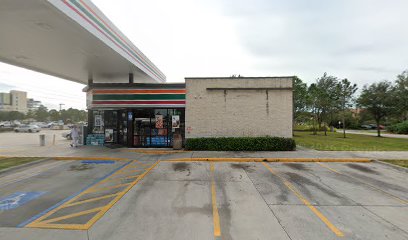 Amerigas Propane Exchange