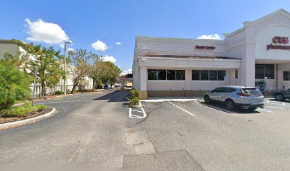 Amerigas Propane Exchange