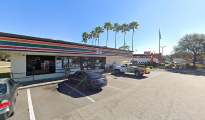 Amerigas Propane Exchange