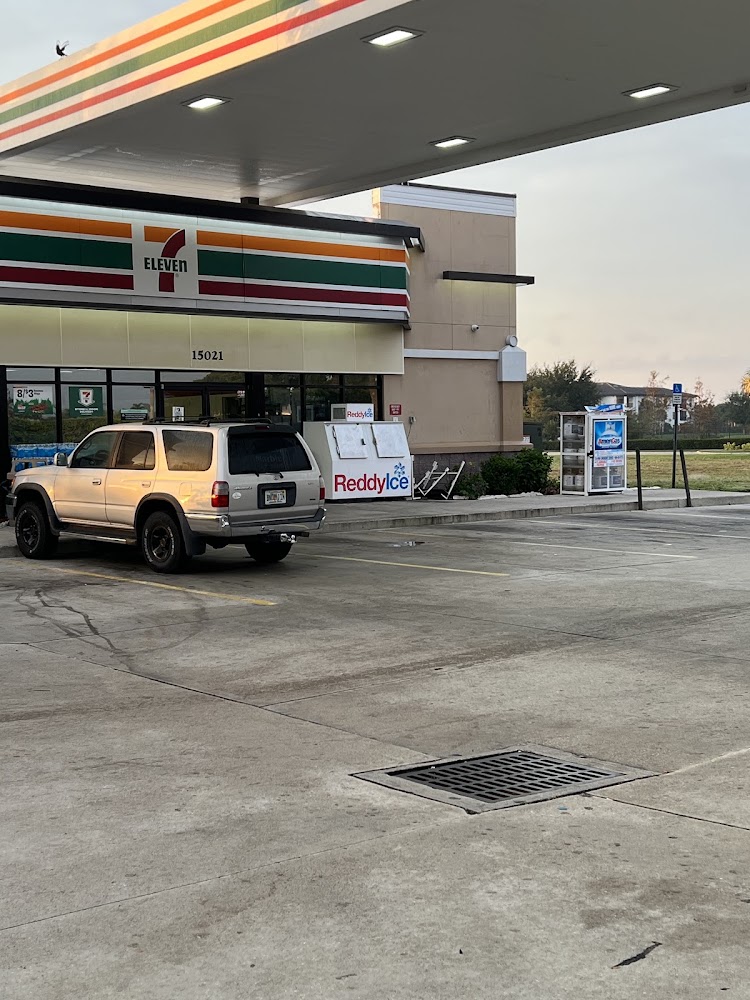 Amerigas Propane Exchange