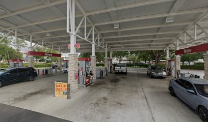 AmeriGas Propane Exchange