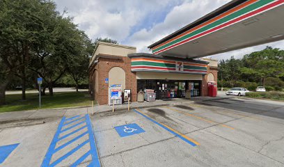Amerigas Propane Exchange