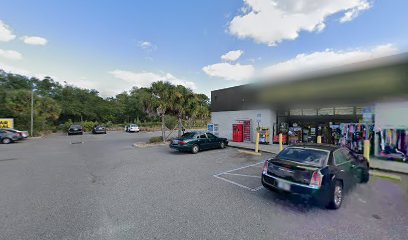 Amerigas Propane Exchange