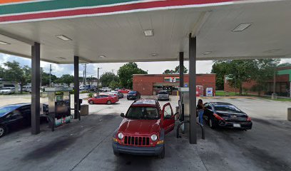 Amerigas Propane Exchange