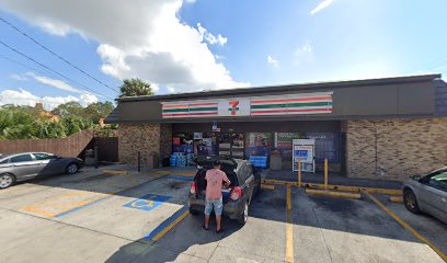 Amerigas Propane Exchange