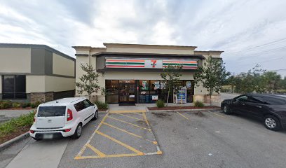 Amerigas Propane Exchange