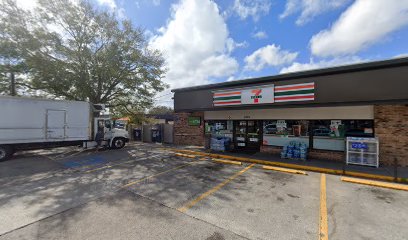Amerigas Propane Exchange