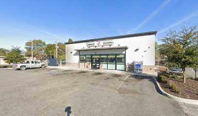 Amerigas Propane Exchange